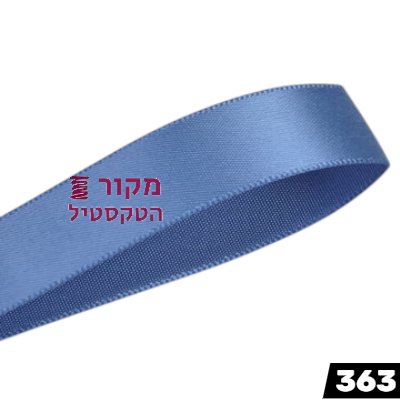 סרט סאטן YAMA סמוק בלו – כחול אפור מעושן