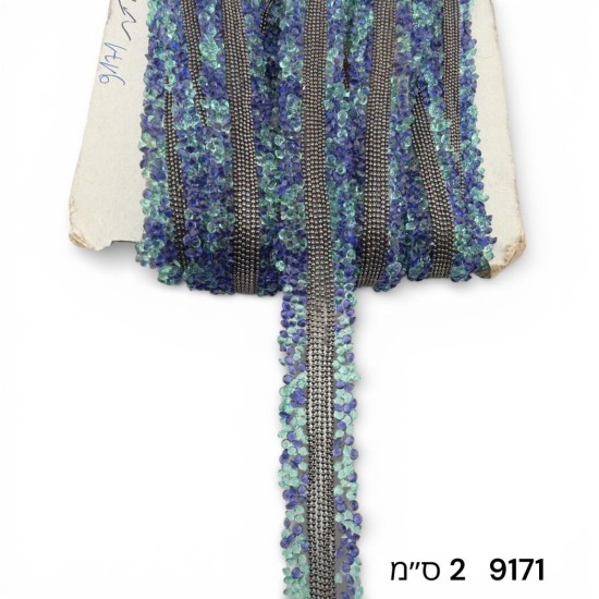 סרט אבנים כחול‑טורקיז עם שרשרת מתכת גמיש 2 ס״מ 9171