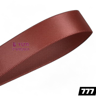 סרט סאטן YAMA צ’אטני – חום־כתום עמוק