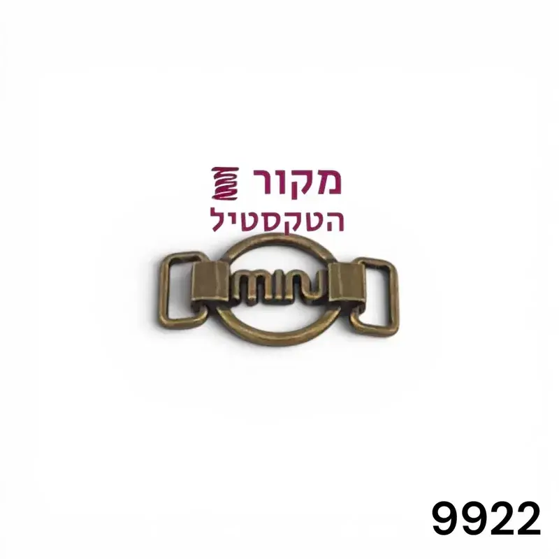 אבזם חיבור קדמי ממתכת לבגד ים ולשמלת ערב