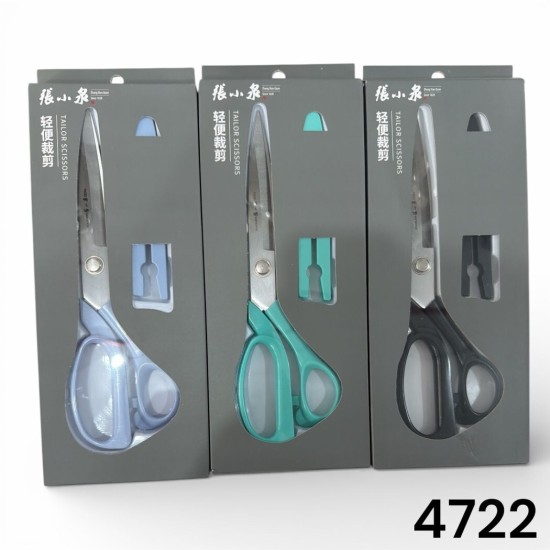 מספריים קלים לתפירה Zhang Xiao Quan דגם 4722 – נירוסטה 100% – ידית פלסטיק קלה + כיסוי מגן – 3 צבעים – אידיאלי למספרת בדים