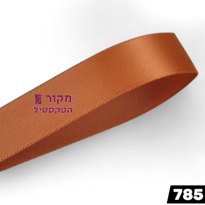 סרט סאטן YAMA קופר – נחושת