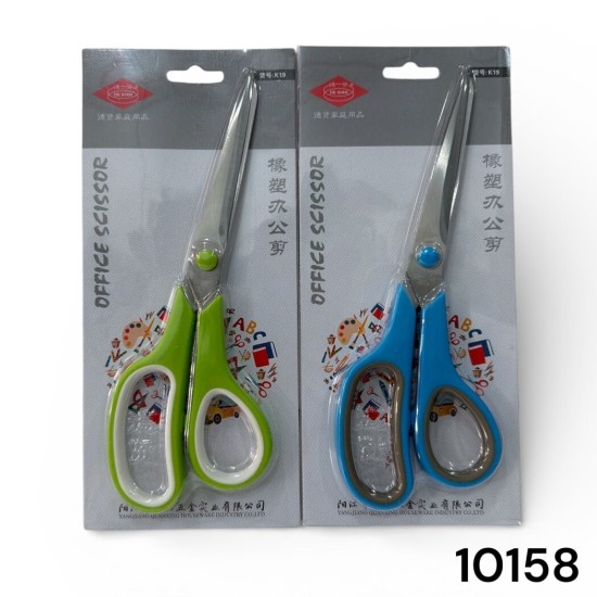 מספריים רב-שימושיים DE XIAN K19 דגם 10158 – 8.5 אינץ' – נירוסטה 2CR13 – ידיות פלסטיק צבעוניות – למשרד, בית ספר ובית