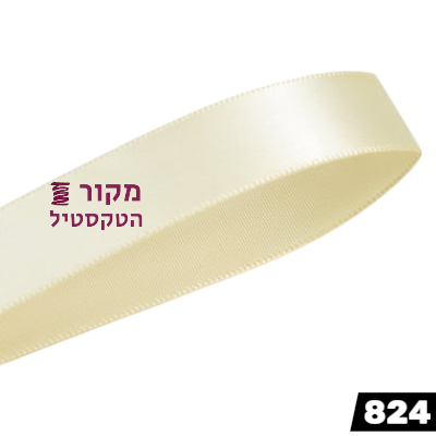 סרט סאטן YAMA באטרמילק – צהוב־קרם עדין