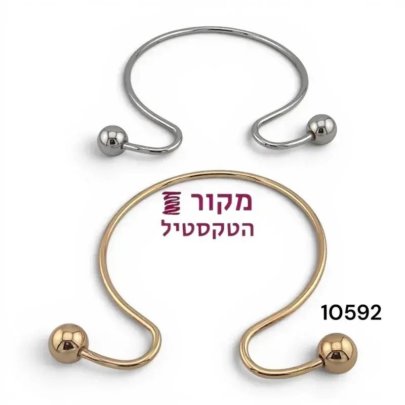 אבזם מתכת גלי עם כדורי קצה לבגדי ים, שמלות וחגורות