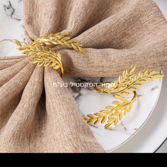 מחזיק מפיות עלה זהב – דגם 9941