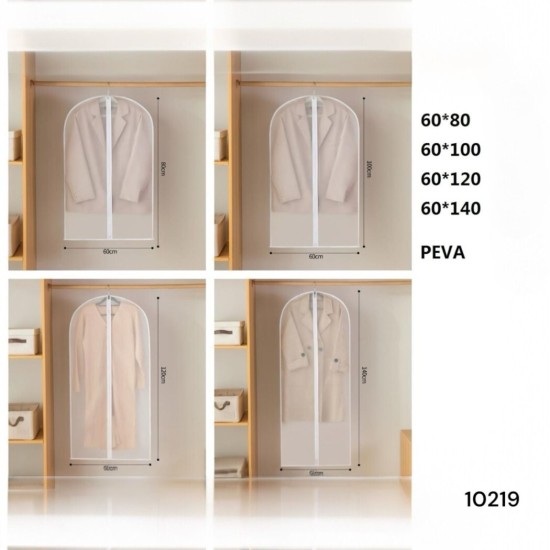 נרתיק בגדים שקוף PEVA – מידות שונות לאחסון והובלה