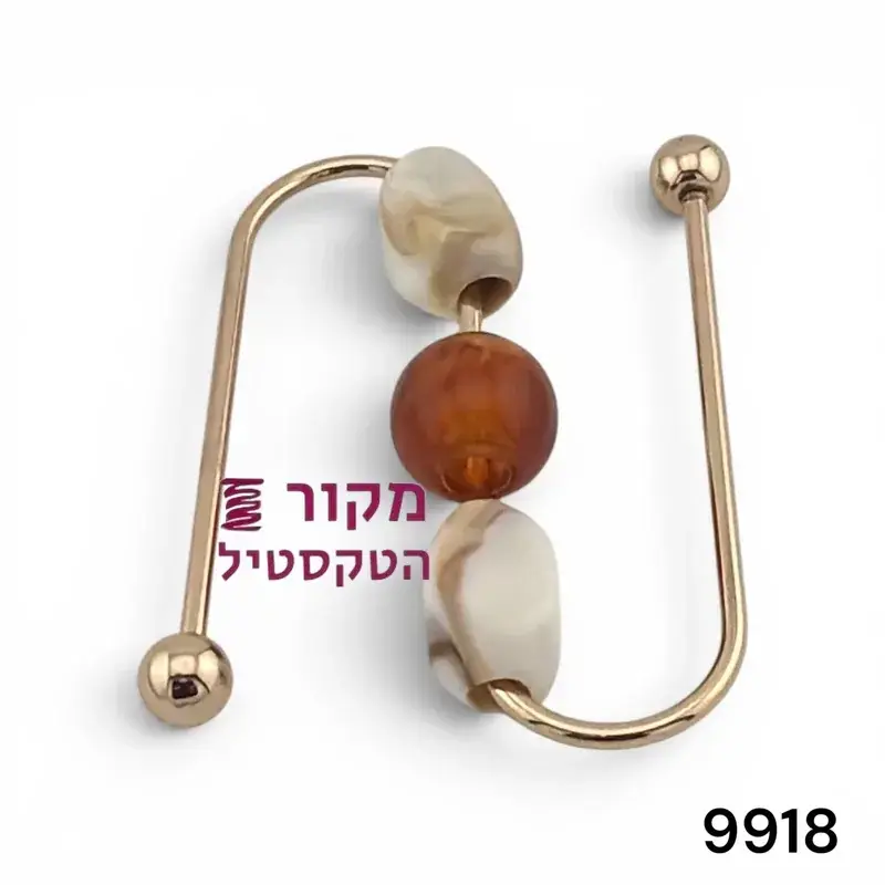 אבזם מתכת בצורת טיפה עם חרוזים