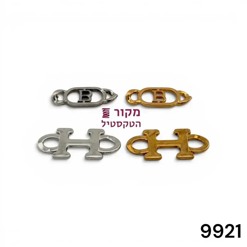 אבזם מחבר מתכת עם אותיות דקורטיביות לבגדי ים, שמלות ותיקים