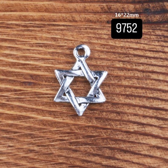 תליון מגן דוד מתכת – 16×22 מ״מ דגם9752