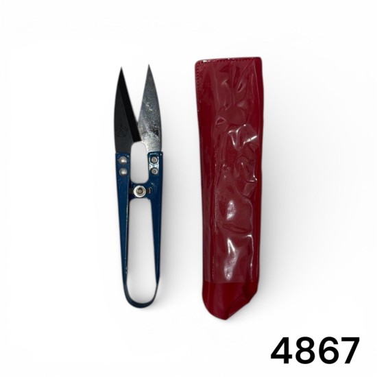 קוצץ חוטים לרקמה 4867 | מספריים מקצועיות להבים מחודדים עם נרתיק