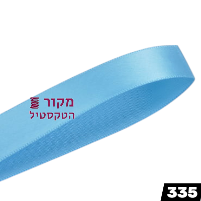 סרט סאטן YAMA קופנהגן – כחול קופנהגן מעודן