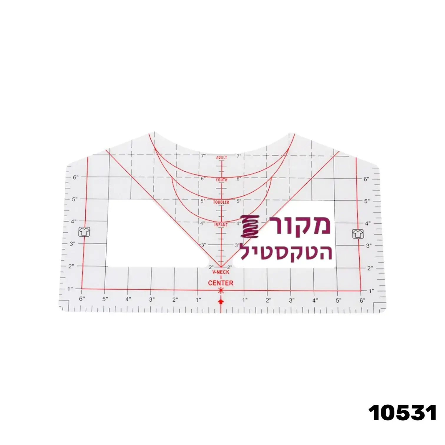 סרגל שרטוט למפתח צוואר – V‑Neck ו‑Round למידות תינוק, ילד ובוגר