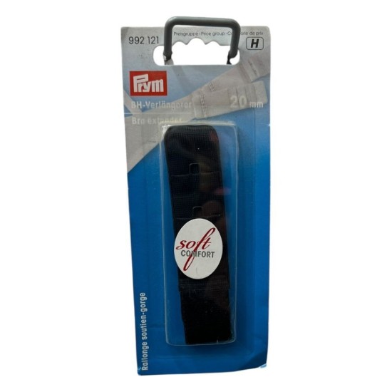 מאריך חזייה Prym 20 מ”מ – דגם Soft Comfort (שחור)