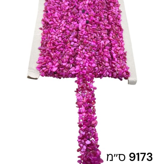 סרט אבנים מג׳נטה אבני חן גמיש 2 ס״מ 9173