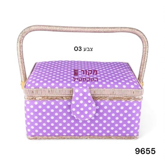 סלסלת תפירה סגולה נקודות – 24×17.7×13 ס״מ | 9655 