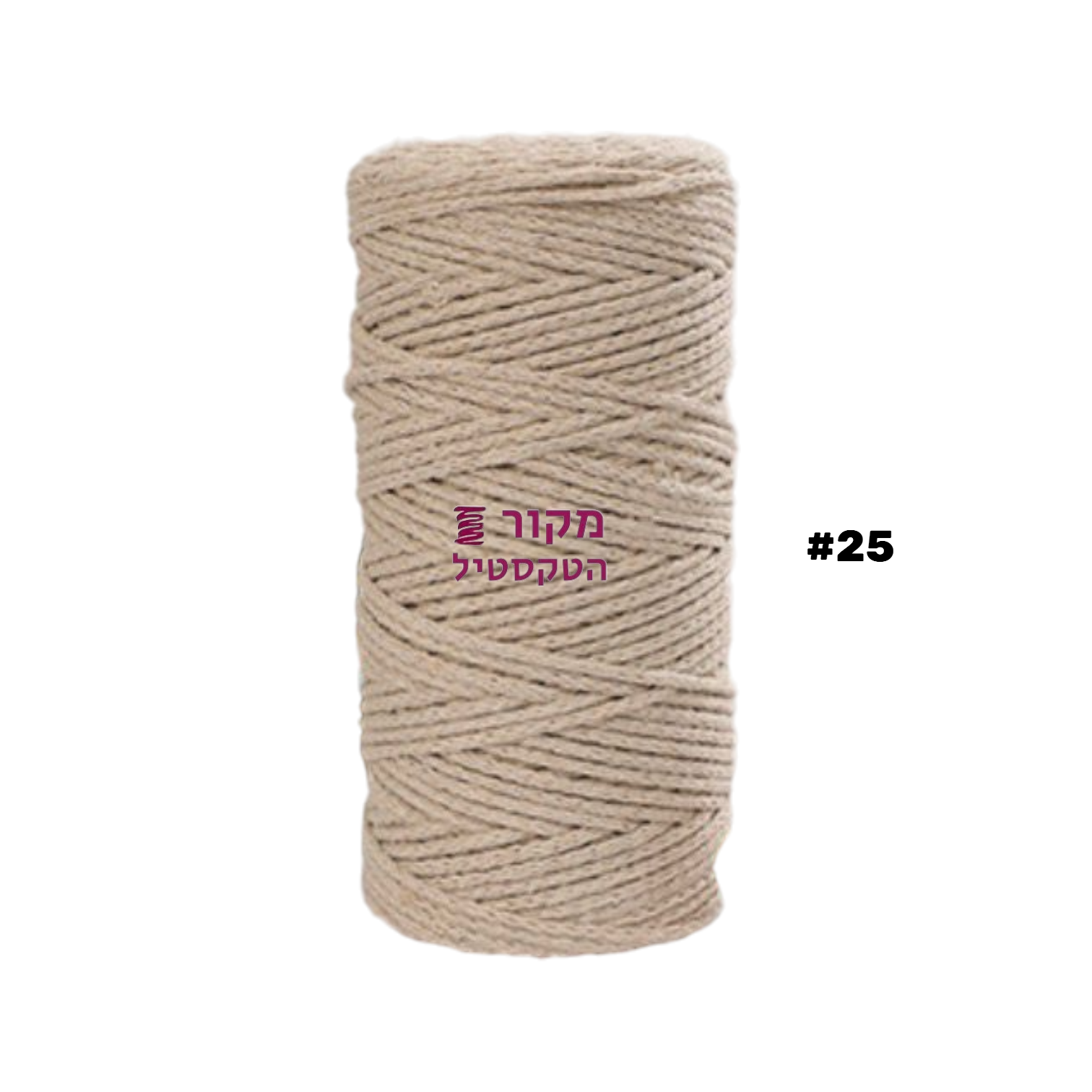 חוט מקרמה כותנה 2mm בצבע בז' טבעי – גליל איכותי ליצירה ומקרמה