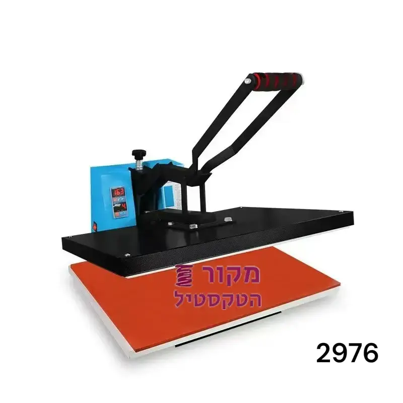 מכבש חום פלטה 40×40 ס״מ להדפסה על טקסטיל