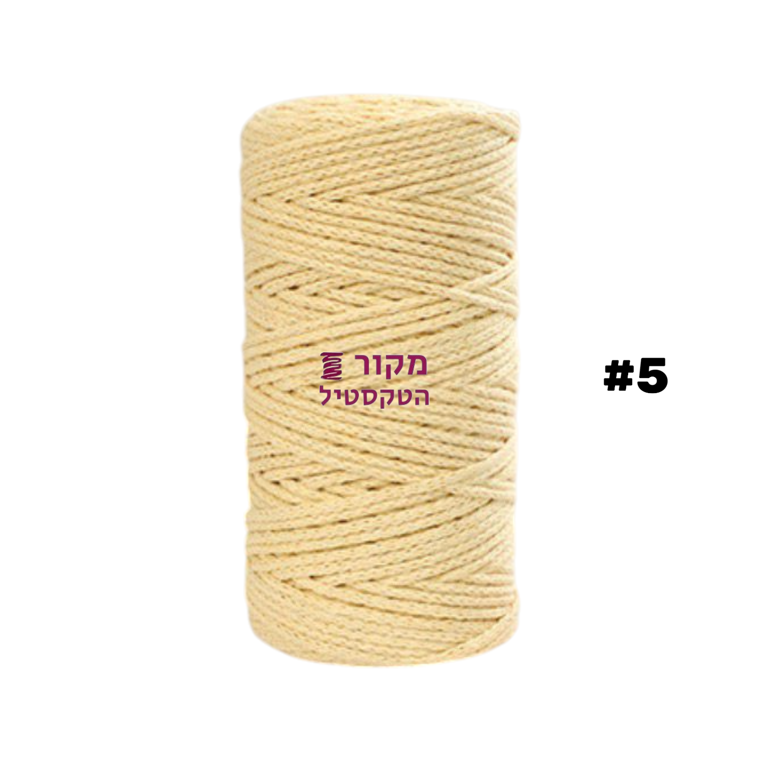 חוט מקרמה כותנה בצבע קרם – גליל איכותי למקרמה ויצירה