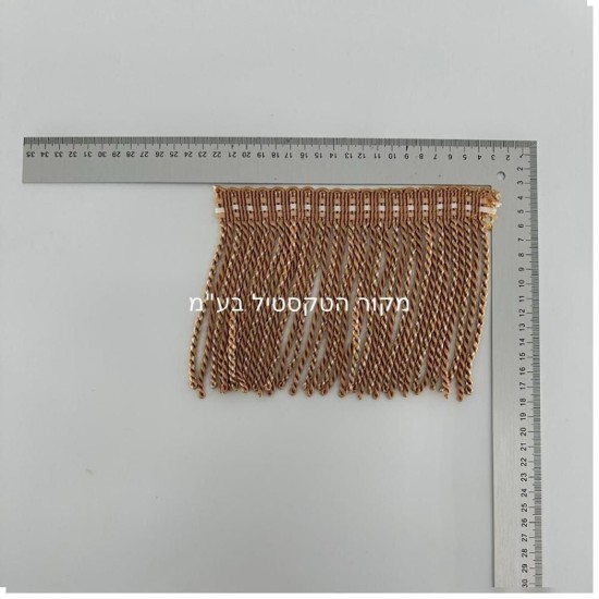 פרנז טקסטיל מפותל בצבע חום־זהב – גובה 15 ס”מ (נמכר לפי מטר) דגם 9400