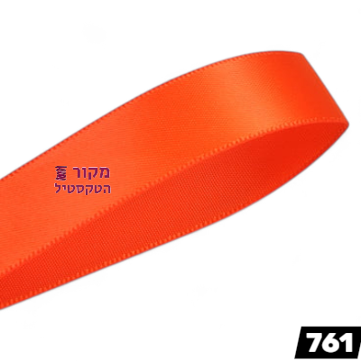 סרט סאטן YAMA אוטום אורנג’ – כתום סתיו עמוק