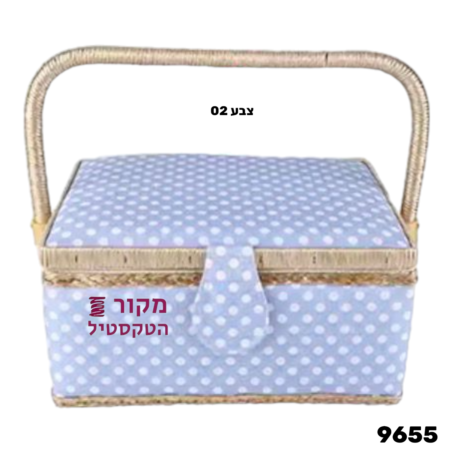 קופסת תפירה ראטן מעוצבת – תכלת נקודות צבע 02