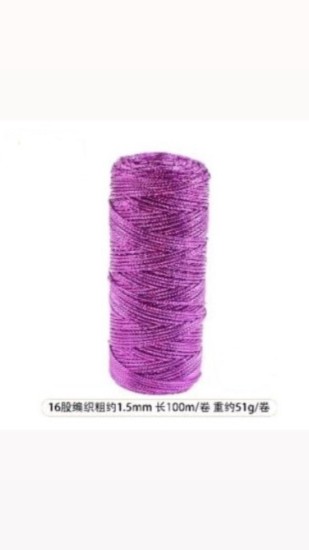 חוט לורקס סגול פוקסיה מבריק 1.5 מ”מ – אורך 100 מטר | דגם 10298