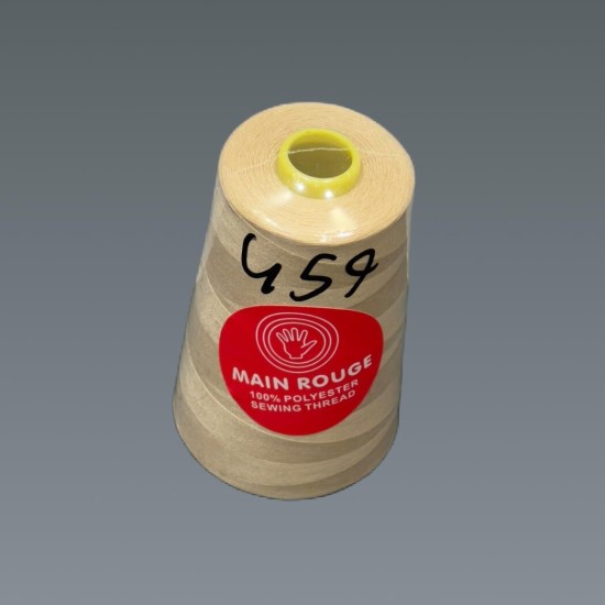 חוט תפירה בז נס קפה – פוליאסטר 100% – דגם 459 | מותג הבית