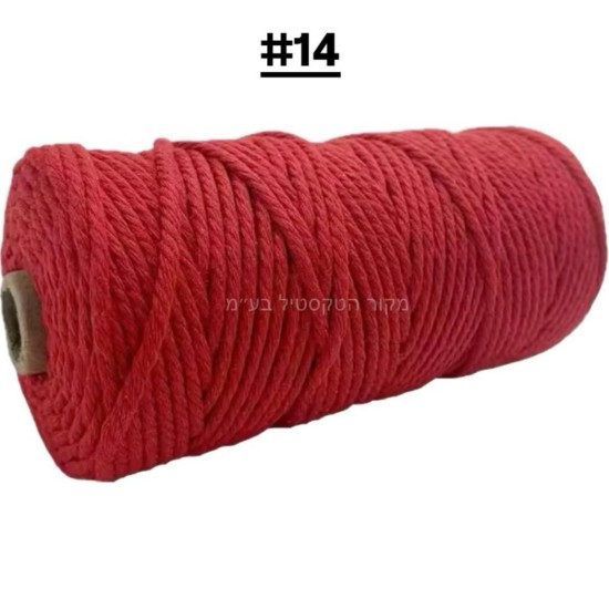 חוט מקראמה בצבע אדום קלאסי – מס’ 16