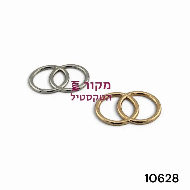 טבעת מתכת עגולה דקה לקישוט וחיבור בתפירה