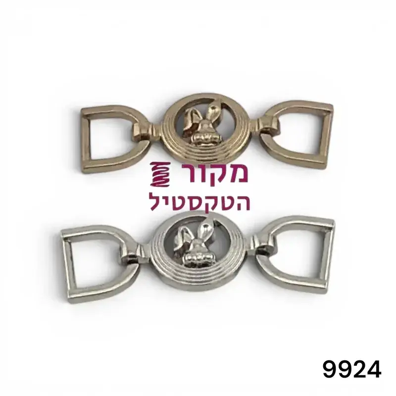 אבזם מתכת דקורטיבי עם דמות ארנב – זהב או כסף