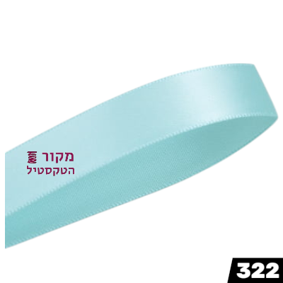 סרט סאטן YAMA אושן בלו – כחול אוקיינוס עמוק