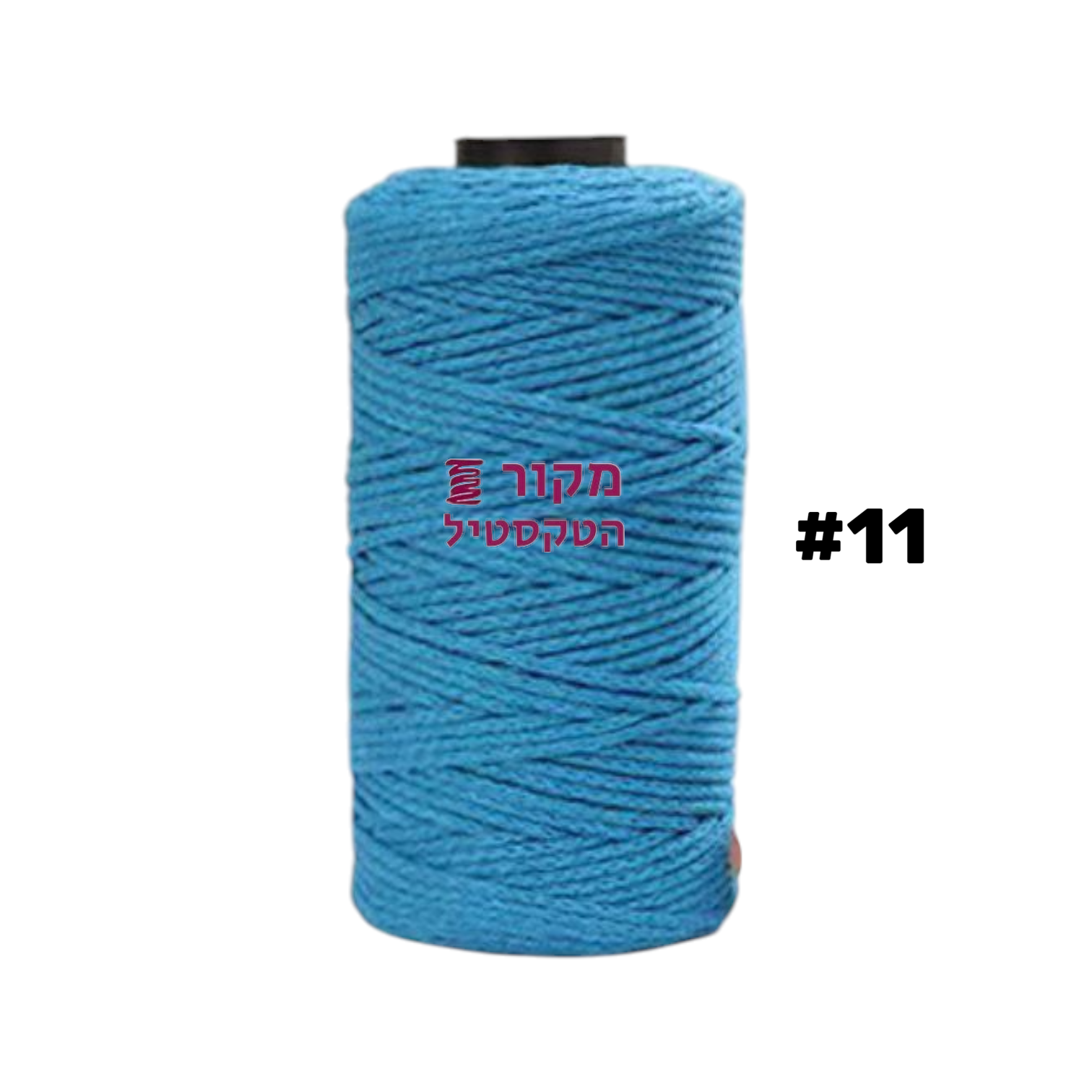 חוט מקרמה כותנה 2mm בצבע כחול – גליל איכותי למקרמה ויצירה