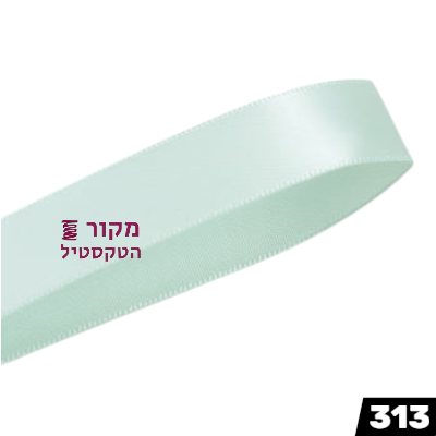 סרט סאטן YAMA קריסטליין – תכלת קר בהיר