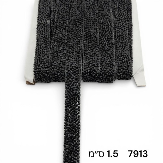 סרט אבנים שחור נצנצים גמיש 1.5 ס״מ 7913