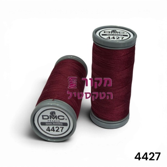 חוט תפירה DMC פוליאסטר 100% – גוון בורדו | סליל 200 מטר לתפירה ידנית ובמכונה