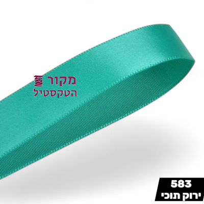 סרט סאטן YAMA ירוק תוכי – ירוק חי ובוהק