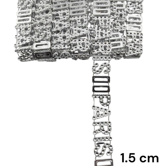 סרט מתכת כסף עם אותיות PARIS לתפירה 1.5 ס״מ