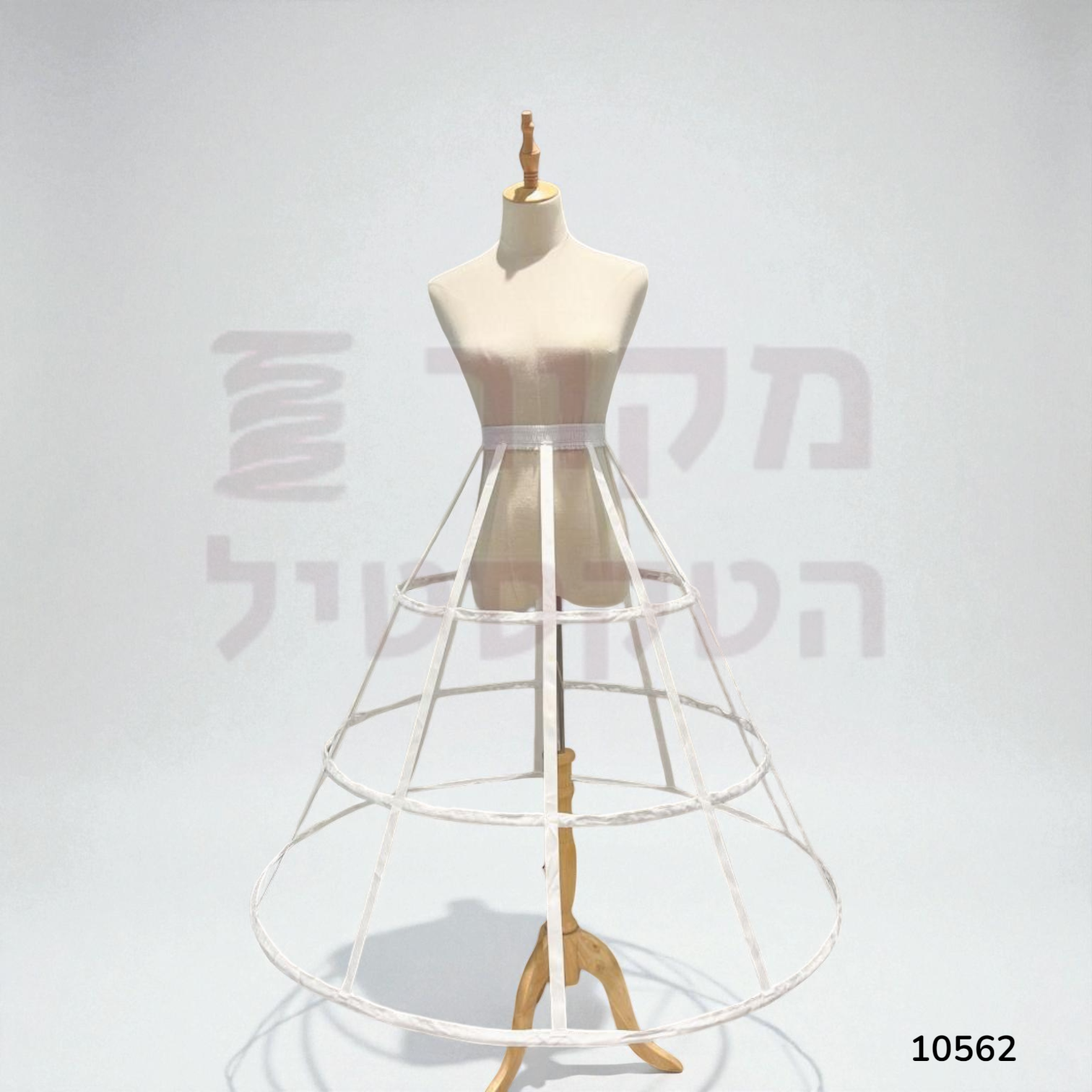 חצאית ניפוח קרינולינה מקצועית 3 שלבים לבנה | דגם 10562 | מקור הטקסטיל