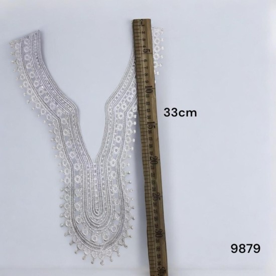 צווארון – דגם 9879