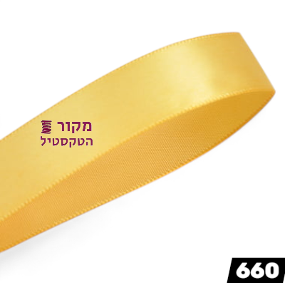 סרט סאטן YAMA צהוב זהב – צהוב זהוב חי