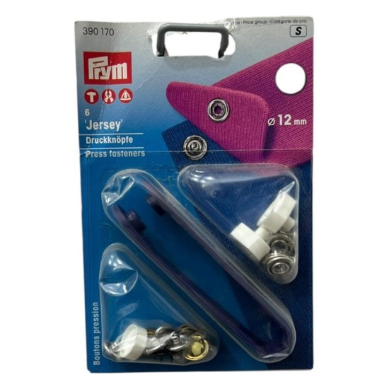 לחצניות “Jersey” 12 מ”מ – Prym
