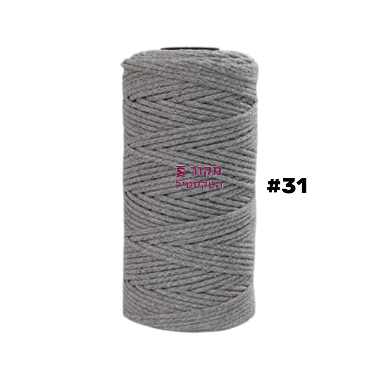 חוט מקרמה כותנה 2mm – אפור כהה