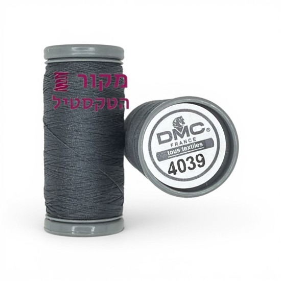 חוט תפירה DMC 4039 - 200 מטר