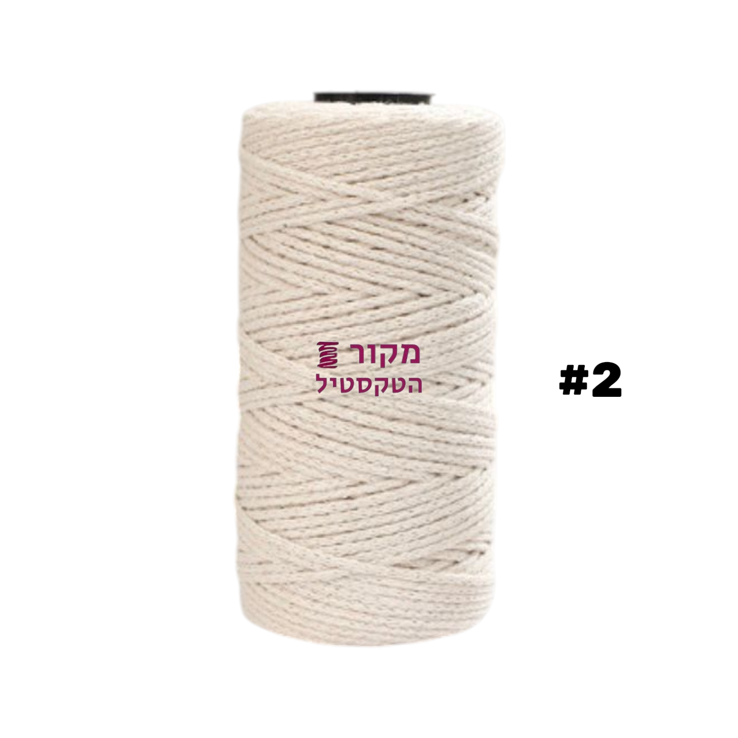 חוט מקרמה כותנה טבעי – גליל איכותי למקרמה ויצירה