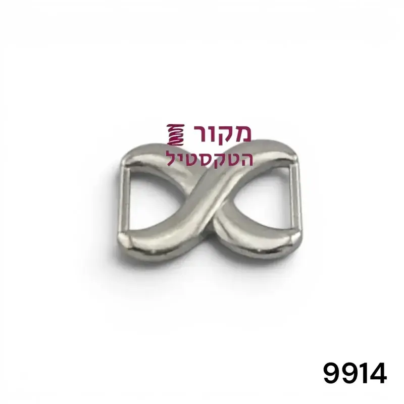 אבזם מתכת מעוצב לבגדי ים, שמלות ותיקים – דגם גל כסף
