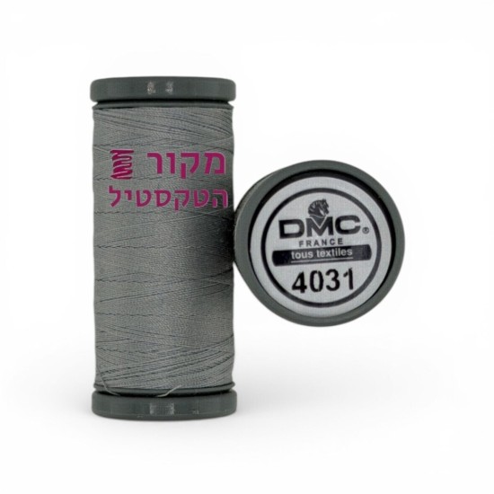 חוט תפירה DMC 4031 - 200 מטר