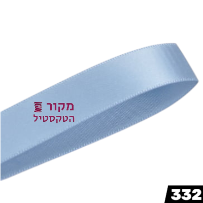 סרט סאטן YAMA פרנץ' בלו – כחול צרפתי בהיר