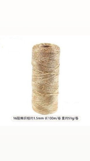 חוט לורקס זהב דגם10298