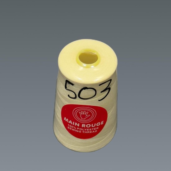 חוט תפירה צהוב בננה בהיר – פוליאסטר 100% – דגם 503 | מותג הבית